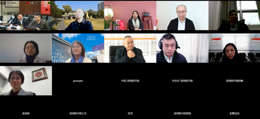 说明: C:\Users\guoyuman\Desktop\粤港澳会议\会议图片\微信图片_20211222084651.png