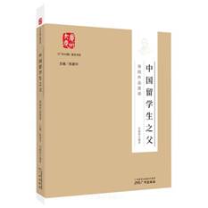 说明: C:\Users\xieyaxin\Desktop\5433138-fm.jpg