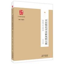 说明: C:\Users\xieyaxin\Desktop\5302237-fm.jpg