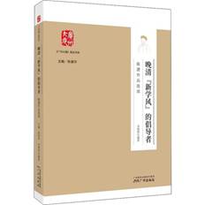 说明: C:\Users\xieyaxin\Desktop\陈丽.jpg