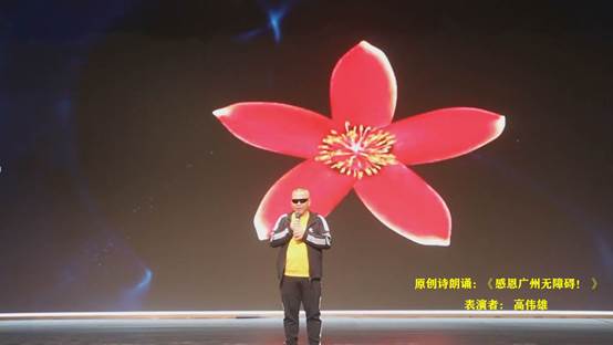 说明: F:\1.30PPT(节目图片)\幻灯片16.JPG