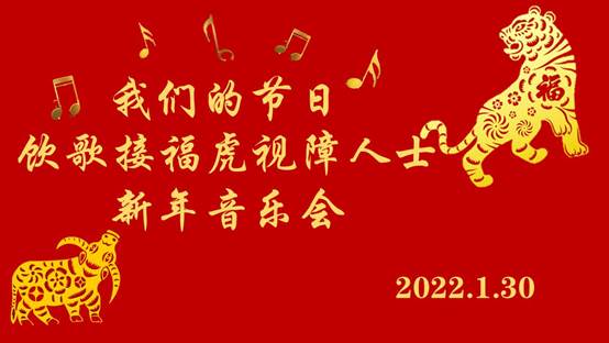 说明: E:\1.30\1.30PPT(节目图片)\幻灯片2.JPG