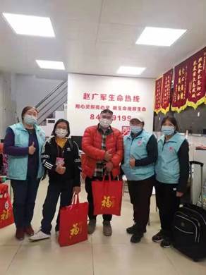 说明: C:\Users\lizhijun\AppData\Local\Temp\WeChat Files\7d7d51a269bf16acfc4a073125d889e.jpg