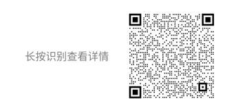 说明: 434e1db1fd8296bf0d3335f05962d09