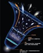 说明: IMG_256