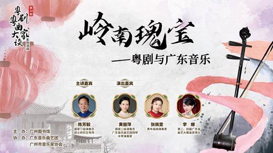 说明: 横幅34
