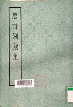 说明: D:\QQ文件传输\MobileFile\扫描全能王 2022-12-22 15.39_2.jpg