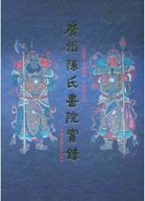 https://timgsa.baidu.com/timg?image&quality=80&size=b9999_10000&sec=1561369427306&di=a91e0ecdf47949f8c5425eb8aa604ccf&imgtype=0&src=http%3A%2F%2Fm.360buyimg.com%2Fn12%2Fg13%2FM00%2F06%2F1E%2FrBEhUlKPJpIIAAAAAAB6HpLKjNIAAF0gwCLBBsAAHo2125.jpg%2521q70.jpg