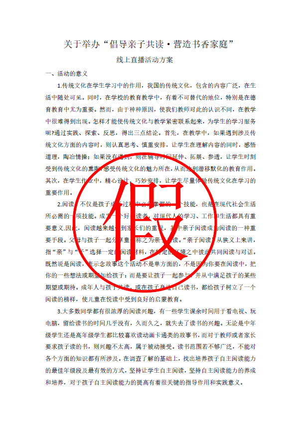 说明: C:\Users\liuzhongyin\Desktop\1.png