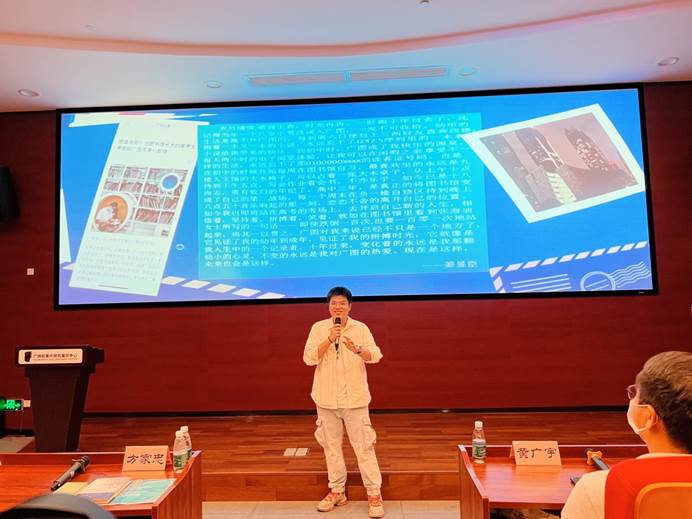 说明: E:\2023\新馆全面开放十年\照片\微信图片_20230623141851.jpg