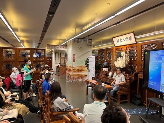 说明: F:\活动讲座\2023广州通史讲座\40期\照片\QQ图片20230605105813.jpg