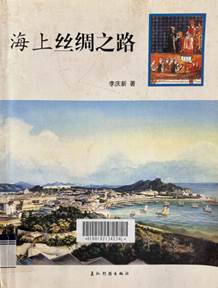 说明: C:\Users\RENWEN~1\AppData\Local\Temp\WeChat Files\537c684e835080173d344397a9d22c4.jpg