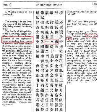 说明: C:\Users\zhaojing\AppData\Roaming\Tencent\Users\339083857\QQ\WinTemp\RichOle\O_GSK0FWL])1Z%00]HN1LOW.png