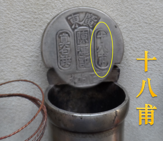 说明: C:\Users\zhaojing\AppData\Roaming\Tencent\Users\339083857\QQ\WinTemp\RichOle\_F@9QUKJ]FONLXX39))POVE.png