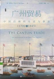 说明: C:\Users\zhaojing\AppData\Local\Temp\WeChat Files\e7731da66a5a23ab2653fc58edb4363.jpg