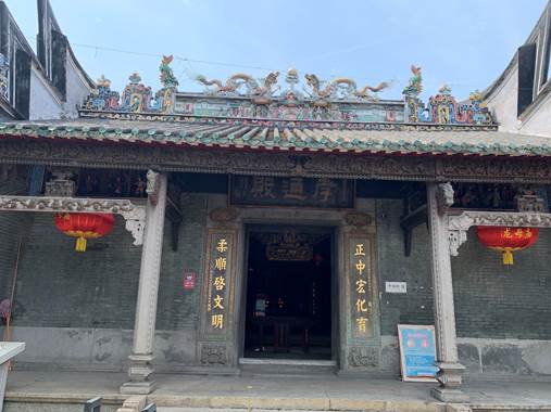 说明: 微信图片_20230608194801