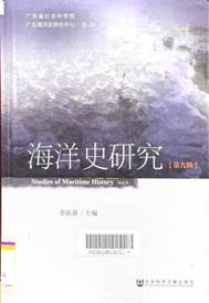 说明: C:\Users\zhangwenyan\Desktop\IMG_7425(20230730-133656).PNG