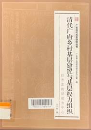 说明: C:\Users\zhangwenyan\Desktop\IMG_7420(20230730-120128).PNG