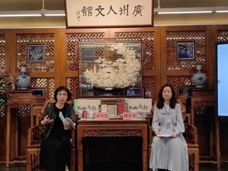 说明: C:\Users\luxiaona\Desktop\通讯8月号\亚欣讲座照片\微信图片_20230707152536.jpg