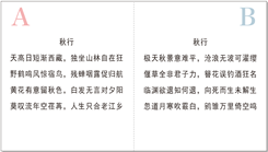 说明: 1697354849656