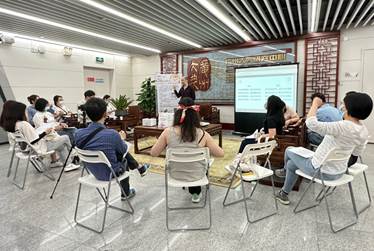 说明: C:\Users\dongshanshuyuangy\Desktop\cc\粤语讲座54\粤语54讲照片-推文用\IMG_3480.jpg