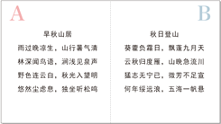 说明: 1697354974727