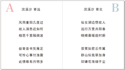 说明: 1697354940286