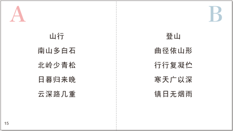 说明: 1697355032897