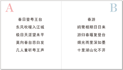 说明: 1697355001863