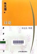 说明: C:\Users\dongshanshuyuangy\Documents\WeChat Files\wxid_srk2gngw3lci21\FileStorage\Temp\a83ba7e2d0013e64b5ac3ac37931c52.jpg