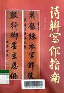 说明: C:\Users\dongshanshuyuangy\Documents\WeChat Files\wxid_srk2gngw3lci21\FileStorage\Temp\13ae85b4f116d91b20006c3a5755ba7.jpg