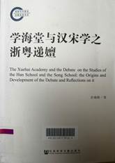 说明: D:\WeChat Files\lesleydepp\FileStorage\Temp\7332ed661ec84eaee6662a1f55c8a7d.jpg