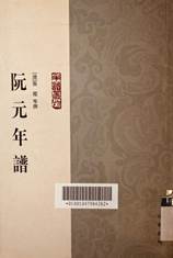 说明: D:\WeChat Files\lesleydepp\FileStorage\Temp\49630dfde1e33b559d8dc1ad81d262f.jpg