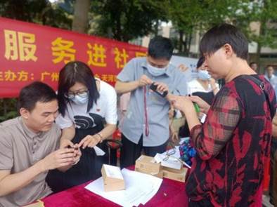 说明: 2eeff1413db3cd79d1112ab50d70402