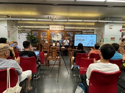 说明: 01欢迎主讲老师.jpg