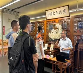 说明: 07互动交流.jpg