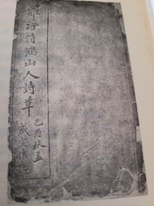 说明: 629a0a212d5ec93e926fc5a14834de6