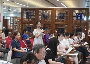 提问