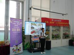 说明: 652f85cb28ee74ee37ee0580de65299