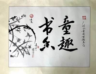 说明: 4
