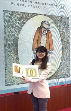 说明: d2fcf5413e1a5c7627d59abc2a0ac8b8