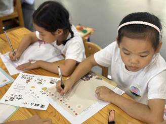 说明: 图5:灵感闪现,赶快把我的奇思妙想写下来!