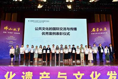 说明: 领奖照片