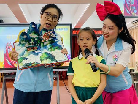 说明: 67ce21966c4b80afbf295b25ced914c2_