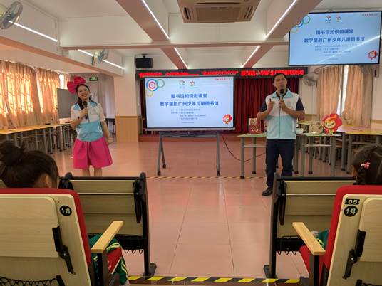 说明: 微信图片_20241025162444