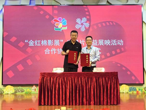 说明: 微信图片_20241116160147