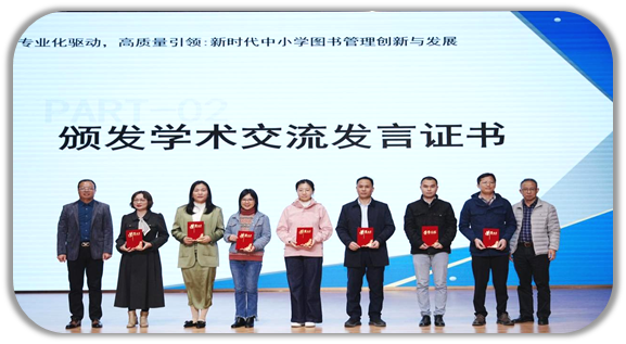 说明: 微信图片_20241219144424
