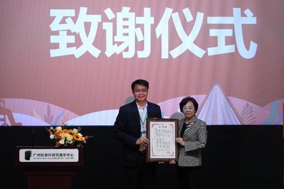 说明: b3af178a0f13e7a6b9276ae9d637a9e