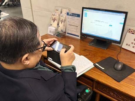 说明: 微信图片_20250103154844