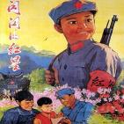 闪闪的红星